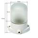 Eliga Ceramic Sauna Lamp 2