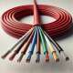 Silicon Cables