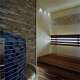 Lining for Sauna Aspen STP 15x120 mm -  1500 / 1800 / 2100 /